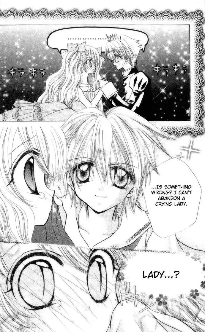 Mermaid Melody Pichi Pichi Pitch Chapter 11 17